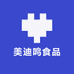 美迪鸣食品