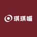 琪琪喵数码