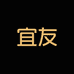 宜友官方旗舰店
