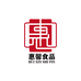惠馨食品企业店