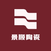 景顺陶瓷工作室