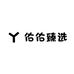 佑佑臻选时尚穿搭