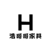 浩哥家具店铺