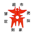 果蔬超市芦古庄