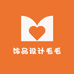 饰品设计毛毛