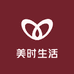 美时生活小店
