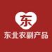 东北农副产品