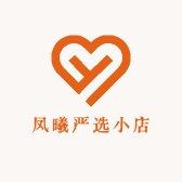 凤曦严选小店