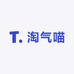 淘气喵女装