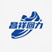昌祥回力男鞋馆
