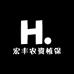 宏丰农资植保