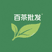 福建阿美茶叶批发