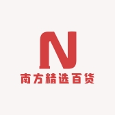 财成精选百货