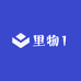 里物1