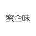 蜜企味园艺旗舰店