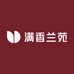 满香兰苑