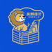 商城百货小店