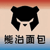熊治工厂店