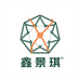 鑫景琪绳网店