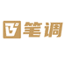 笔调书店