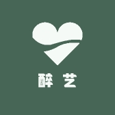 醉艺深泽县豪雯商贸有限公司家居用品专卖店