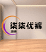 潮男穿搭推荐款