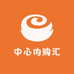 中心内购汇