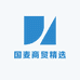 国麦商贸精选