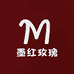 墨红玫瑰