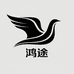 鸿途百货优品