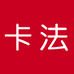 卡法眼镜个体店