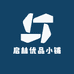 启林优品小铺