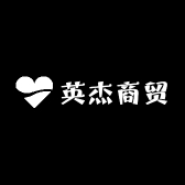英杰精选百货店