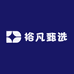 裕凡甄选
