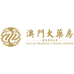 澳门大药房股份有限公司佰扬营养食品专卖店