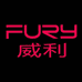 fury球迷用品旗舰店