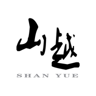 婺源县儒学山舍文化旅游有限公司