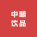 中酿饮品专营店