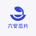 六安瓜片专卖
