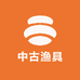 中古渔具望江庭店