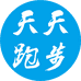 天天跑步装备店