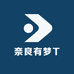 奈良有梦T
