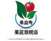 果益寿果蔬旗舰店