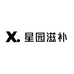 星园滋补