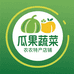 优仕农特产