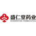 广州盛仁堂药业有限公司