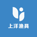 珠海市拱北上洋渔具