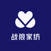 常熟市战狼家纺有限公司