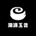 潮源玉器