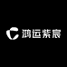 鸿运紫宸